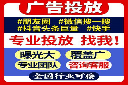 案例分析：信息流广告投放季节性策略